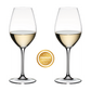 Pareja de copas Riedel personalizadas para vino blanco/cava